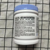 蔬果园活氧泡泡粉600g 商品缩略图1