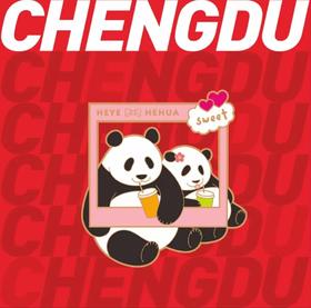 pear sky丨花叶拍拍乐冰箱贴