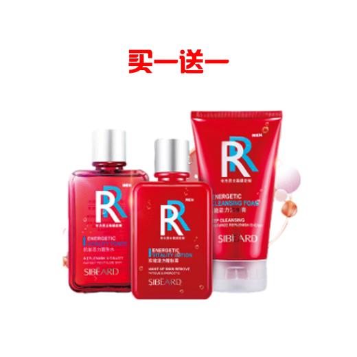 思贝德男士肌能活力系列 商品图0