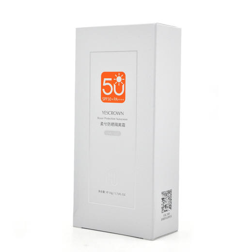 敏静柔兮隔离霜50g 商品图6