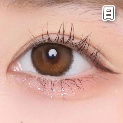 #CD-09 日落余光 浪漫日落 【10片装】国产精品 / 14.5mm日抛 商品图1