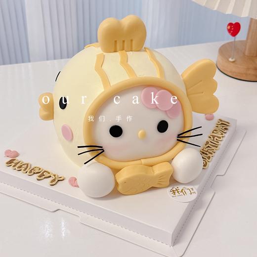 hellokitty小黄鸡合体版卡通蛋糕-低糖处理无添加 商品图1