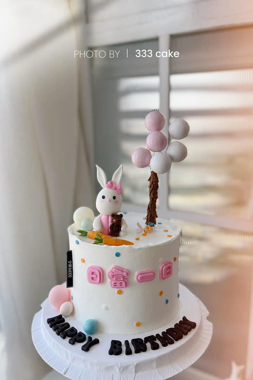 糖牌&兔子 商品图0