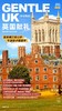 【2025寒假版】英国亲子GENTLE UK冬日献礼 I 读懂1/2人类文明史，鉴赏英格兰核心“IP”，巅峰牛剑亲子微留学 商品缩略图0