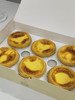 推荐！不加一滴水的低糖鲜奶嫩滑蛋挞-6个装（冷冻15分钟口感清爽） 商品缩略图2