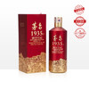 茅台（MOUTAI）茅台1935 53度 500ml 单瓶装（整箱为6瓶） 商品缩略图0