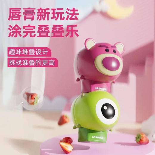 LiP SMACKER蜜唇之吻 迪士尼公仔系列润唇膏（草莓熊） 商品图5