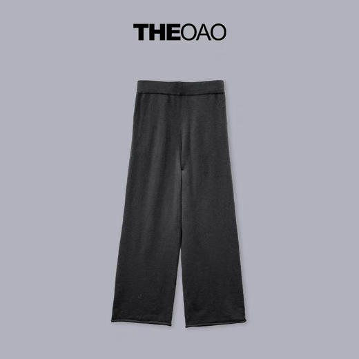 灰色羊毛阔腿裤 商品图1