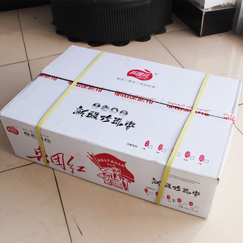 2743945749_1342342784