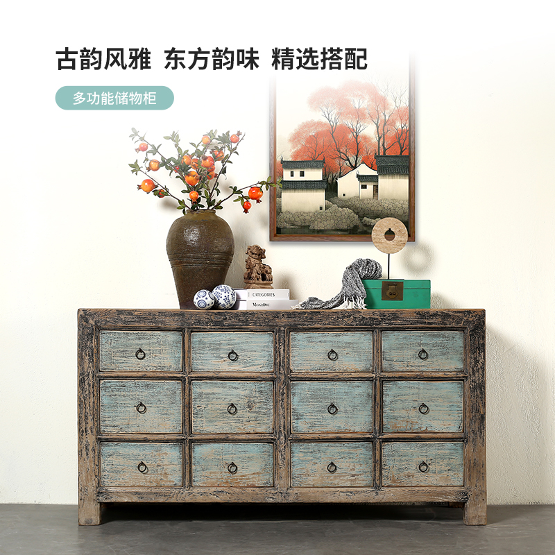 诧寂风实木餐边柜中古复古风全实木餐边柜玄关柜储物收纳柜