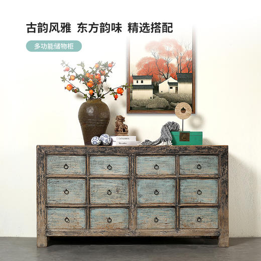 诧寂风实木餐边柜中古复古风全实木餐边柜玄关柜储物收纳柜 商品图0