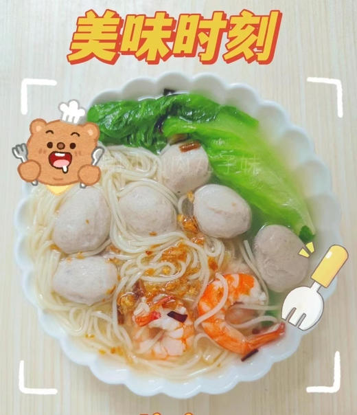 手工肉丸（煮面、做汤都可以加） 商品图6