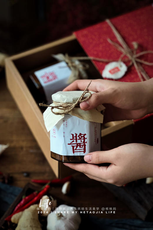 秘制酱礼盒 商品图2