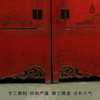 华伦家具明清大柜实木老衣柜古董家具 红漆大柜 衣柜 书柜 商品缩略图4