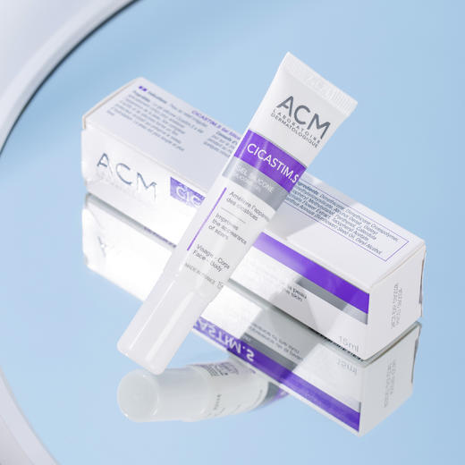 法国原装进口ACM爱诗魅平滑凝胶皮肤凹凸不平 15ml/支 商品图5