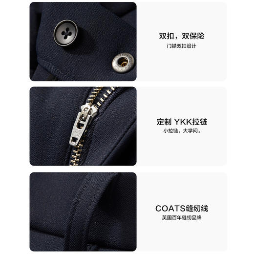 棉仓356818006-休闲裤男装 商品图4