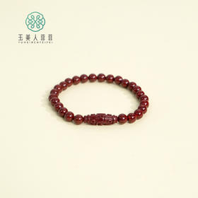 含辰砂工艺品玉美人菲菲HZ~朱砂晶体砂圆珠约6mm手串