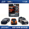 JADA佳达捷达车模选货模板3 商品缩略图2