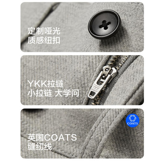 棉仓356818005-针织粗斜纹双褶川崎西裤 商品图4