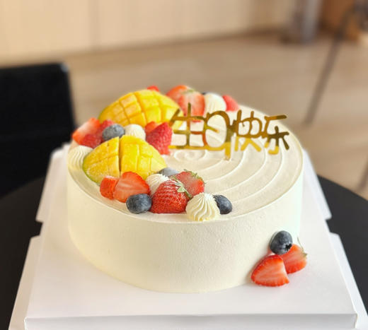 特价福利：简约水果蛋糕ins风，水果随机搭配 商品图4