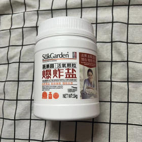 蔬果园活氧颗粒爆炸盐1kg
