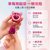 LiP SMACKER蜜唇之吻 迪士尼公仔系列润唇膏（草莓熊） 商品缩略图3