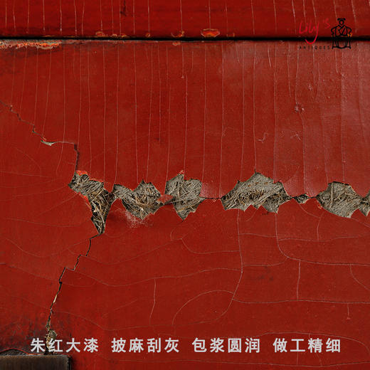 华伦家具明清大柜实木老衣柜古董家具 红漆大柜 衣柜 书柜 商品图3