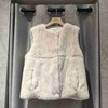Yves Salomon - VEST  REX RABBIT - CALIN - 女装 - 背心 - 卡琳奶茶 商品缩略图0