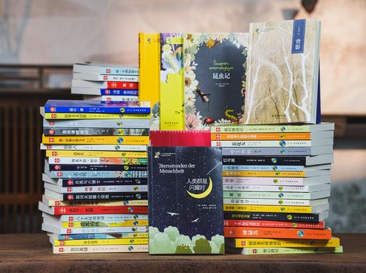 《中小学课后三点半阅读》（全60册）本本权威，涵盖小说、散文、诗歌、童话、寓言等各种文学类型。 商品图1