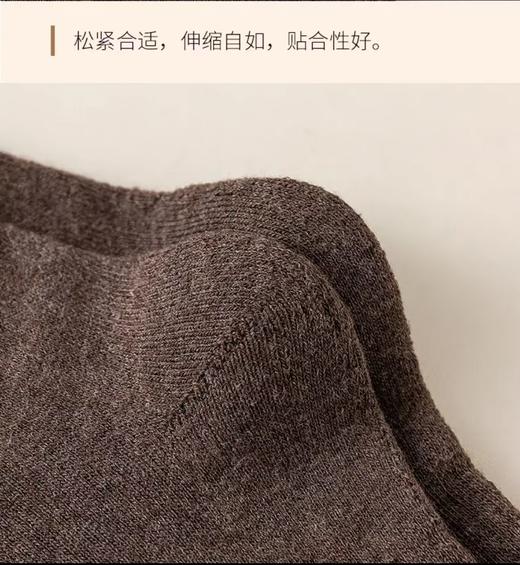 加厚毛圈保暖过膝袜护腿也显瘦半腿袜 到手3双 商品图11