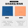 友谊729普及套彩色 初学训练用经典乒乓球胶皮粘性反胶正品 商品缩略图1