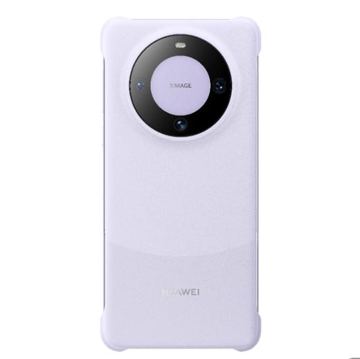 HUAWEI Mate 60 素皮磁吸保护壳 商品图2