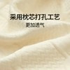 10楼 博洋  清透凝胶枕 /艾草天然乳胶枕  吊牌价699-1280元 活动价199-299元 商品缩略图3