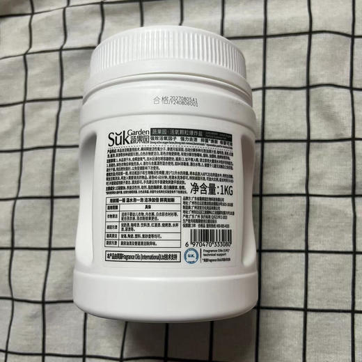 蔬果园活氧颗粒爆炸盐1kg 商品图1