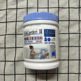 蔬果园活氧泡泡粉600g