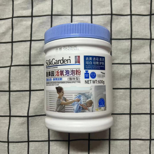 蔬果园活氧泡泡粉600g 商品图0