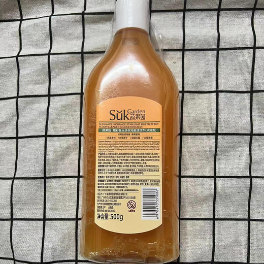 蔬果园橘彩星光多效地板清洁剂（凝缩型） 商品图1