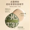 尔木萄100加分粉扑套盒(XL粉扑2个+收纳盒1个） 商品缩略图1