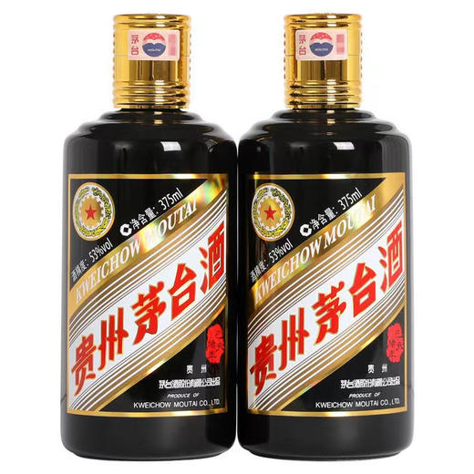 茅台（MOUTAI）生肖纪念 己亥猪年 53度 375ml2 礼盒装 商品图1