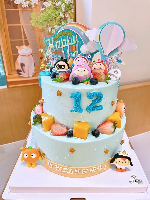 双层定制-蛋仔派对 商品图1