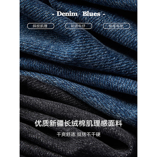 棉仓352619005-香蕉锥形九分哈伦牛仔裤全棉牛仔 商品图2