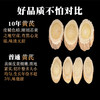 北芪中药材粉配当归党参茶泡水甘肃非野黄芪大片500g克特级特产 商品缩略图4