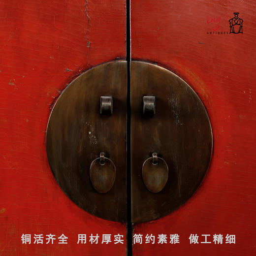 华伦家具明清大柜实木老衣柜古董家具 红漆大柜 衣柜 书柜 商品图2