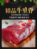 宁夏六盘山牛肉/牛腱子/牛腩/牛里脊-好山好水育好肉 商品缩略图8
