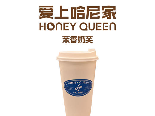 茉香奶芙 商品图0