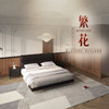 顾家家居整装 中古风 皮/布艺床 KZ.B5031(B)繁花 商品缩略图0