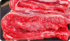 宁夏六盘山牛肉/牛腱子/牛腩/牛里脊-好山好水育好肉 商品缩略图3