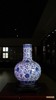 仿清乾隆青花缠枝纹天球瓶 商品缩略图0
