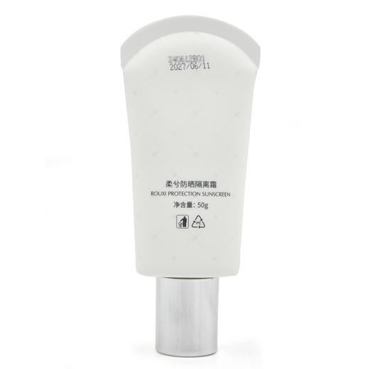 敏静柔兮隔离霜50g 商品图1