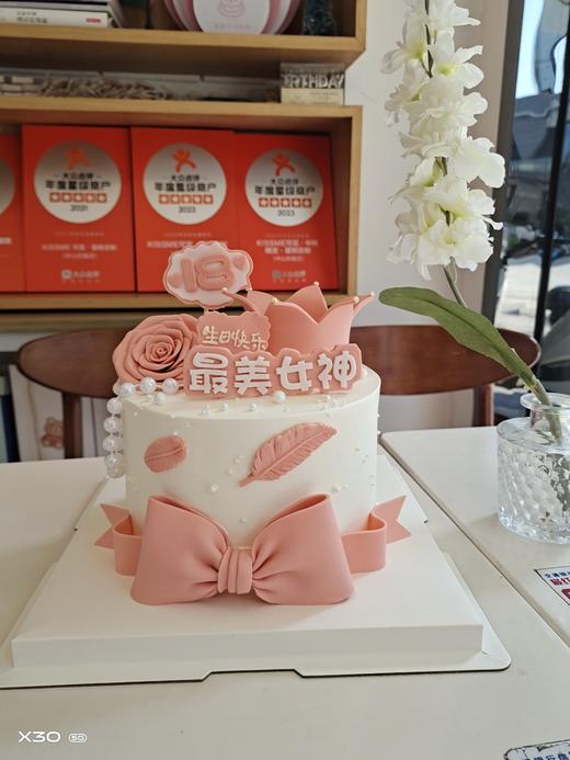 最美女神 商品图0